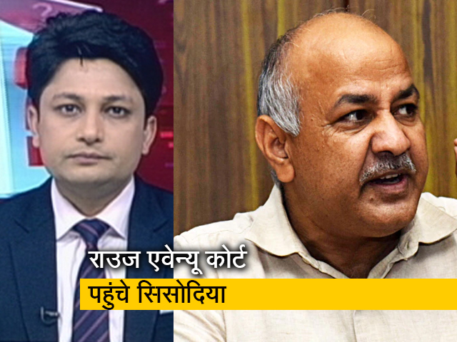 सवाल इंडिया का: मनीष सिसोदिया ने कोर्ट में दाखिल की जमानत याचिका, कल होगी सुनवाई