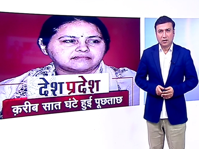 देश प्रदेश : जमीन के बदले नौकरी मामले में ईडी ने मीसा भारती से सात घंटे तक की पूछताछ