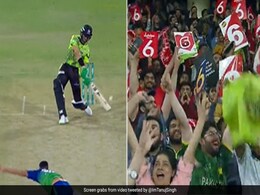 PSL Final में Shaheen Afridi ने मचाया गदर, बल्ले से दिखाई 'आतिशबाज़ी' तो झूम उठे दर्शक PSL Final में Shaheen Afridi ने मचाया गदर, बल्ले से दिखाई 'आतिशबाज़ी' तो झूम उठे दर्शक