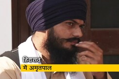 खालिस्तान समर्थक अमृतपाल सिंह को पंजाब पुलिस ने हिरासत में लिया - सूत्र खालिस्तान समर्थक अमृतपाल सिंह को पंजाब पुलिस ने हिरासत में लिया - सूत्र
