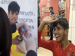 गुब्बारे वाले की मासूम मुस्कराहट और पाकिस्तानी लड़की की दरियादिली देख हार बैठेंगे दिल, देखें VIDEO गुब्बारे वाले की मासूम मुस्कराहट और पाकिस्तानी लड़की की दरियादिली देख हार बैठेंगे दिल, देखें VIDEO