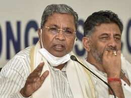 जब कर्नाटक में चुनाव प्रचार के बीच कांग्रेस के डीके शिवकुमार और सिद्धरमैया ने की चर्चा जब कर्नाटक में चुनाव प्रचार के बीच कांग्रेस के डीके शिवकुमार और सिद्धरमैया ने की चर्चा