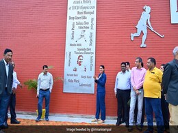 महिला हॉकी की दिग्गज रानी रामपाल के नाम पर रायबरेली में बना स्टेडियम, यह सम्मान पाने वाली पहली महिला खिलाड़ी बनी महिला हॉकी की दिग्गज रानी रामपाल के नाम पर रायबरेली में बना स्टेडियम, यह सम्मान पाने वाली पहली महिला खिलाड़ी बनी