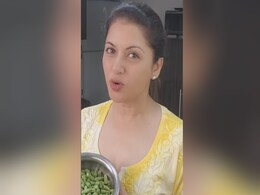 Cooking Tips: बीन्स खाने में ही नहीं उसे पकाने के तरीके में भी छुपा है हेल्थ सीक्रेट, भाग्यश्री से सीखिए बीन्स को हेल्दी बनाने की रेसिपी Cooking Tips: बीन्स खाने में ही नहीं उसे पकाने के तरीके में भी छुपा है हेल्थ सीक्रेट, भाग्यश्री से सीखिए बीन्स को हेल्दी बनाने की रेसिपी