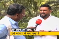 राहुल गांधी से पहले इस पूर्व सांसद की गई थी सदस्यता, मोहम्मद फैजल ने NDTV से क्या कहा? राहुल गांधी से पहले इस पूर्व सांसद की गई थी सदस्यता, मोहम्मद फैजल ने NDTV से क्या कहा?