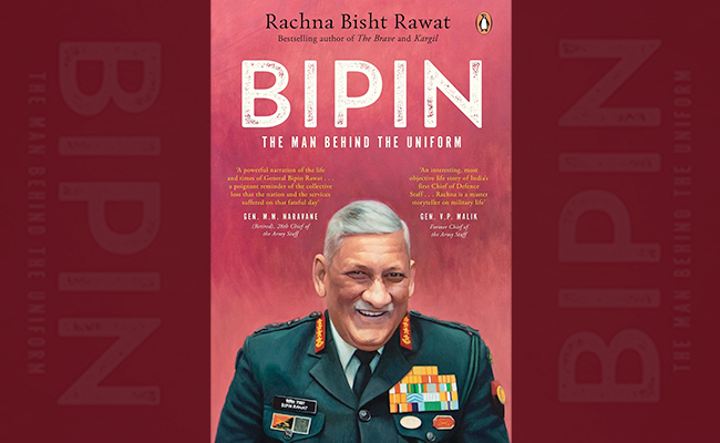 Excerpt: When General Bipin Rawat Was Pranked On First Day In Army