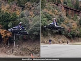 आ गई दुनिया की पहली हवा में उड़ने वाली बाइक, Video देख लोगों को नहीं हो रहा यकीन आ गई दुनिया की पहली हवा में उड़ने वाली बाइक, Video देख लोगों को नहीं हो रहा यकीन