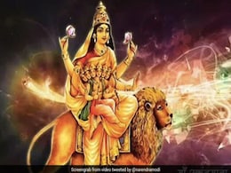 Navratri 2023: नवरात्रि के पांचवें दिन करें मां स्कंदमाता को प्रसन्न, जानिए देवी को लगाना चाहिए किस चीज का भोग Navratri 2023: नवरात्रि के पांचवें दिन करें मां स्कंदमाता को प्रसन्न, जानिए देवी को लगाना चाहिए किस चीज का भोग