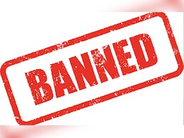 उज्जैन में दो महीने तक धरना प्रदर्शन, जुलूस पर रोक, कलेक्टर ने जारी किया आदेश, जानें क्या है कारण