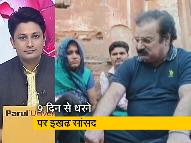 बड़ी खबर: पुलवामा के शहीदों के परिजनों के साथ बदसलूकी पर सियासत