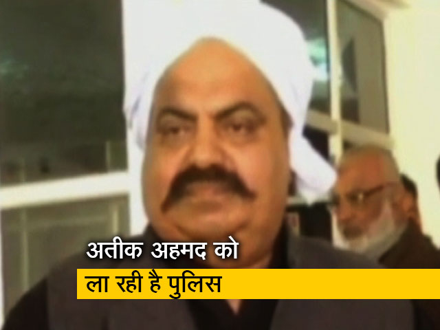 अतीक अहमद को लाने गुजरात पहुंची UP पुलिस, उमेश पाल अपहरण में 28 को आएगा फैसला 