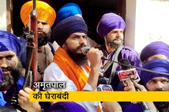 अलगाववादी नेता अमृतपाल सिंह की गिरफ्तारी की तैयारी अलगाववादी नेता अमृतपाल सिंह की गिरफ्तारी की तैयारी