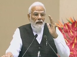 "हम प्राकृतिक आपदाओं को रोक नहीं सकते, लेकिन नुकसान कम कर सकते हैं" : पीएम मोदी "हम प्राकृतिक आपदाओं को रोक नहीं सकते, लेकिन नुकसान कम कर सकते हैं" : पीएम मोदी