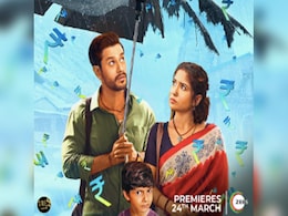 कुणाल खेमू की ओटीटी फिल्म 'कंजूस मक्खीचूस' का ट्रेलर रिलीज, आखिरी बार फैंस को दिखेगी राजू श्रीवास्तव की झलक कुणाल खेमू की ओटीटी फिल्म 'कंजूस मक्खीचूस' का ट्रेलर रिलीज, आखिरी बार फैंस को दिखेगी राजू श्रीवास्तव की झलक