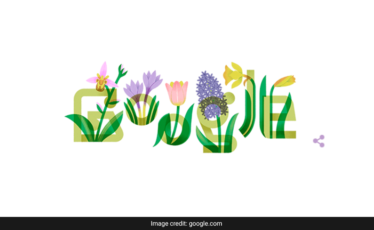 Nowruz 2023: Google Celebrates Start Of Persian New Year With A Floral Doodle