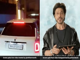 पठान की कामयाबी के बीच शाहरुख खान ने खरीदी नई महंगी कार, कीमत जानकर उड़ जाएंगे फैंस के होश पठान की कामयाबी के बीच शाहरुख खान ने खरीदी नई महंगी कार, कीमत जानकर उड़ जाएंगे फैंस के होश