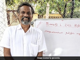 गूगल से टक्कर ले रहा जोहो... NDTV को दिए इंटरव्यू में को-फाउंडर वेंबू ने बताया सरकार ने उन्हें क्यों चुना गूगल से टक्कर ले रहा जोहो... NDTV को दिए इंटरव्यू में को-फाउंडर वेंबू ने बताया सरकार ने उन्हें क्यों चुना