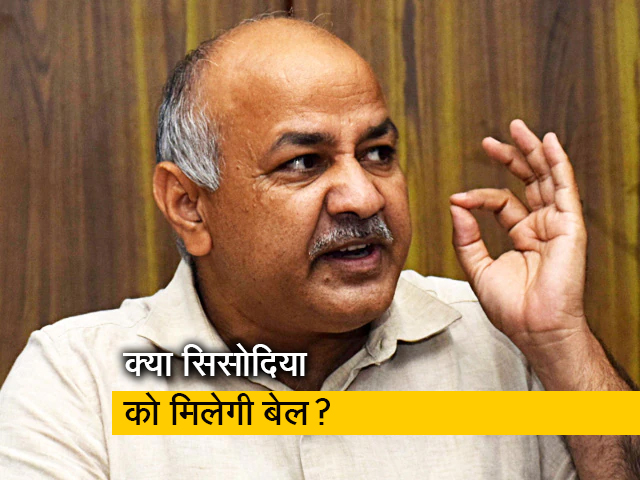 शराब नीति केस: सिसोदिया ने दाखिल की जमानत याचिका