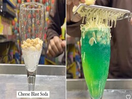 Viral Video: सोडे पर पनीर की टॉपिंग देख भड़के यूजर्स, बोले हे 'भगवान इंसानियत पर से भरोसा ही उठ गया' Viral Video: सोडे पर पनीर की टॉपिंग देख भड़के यूजर्स, बोले हे 'भगवान इंसानियत पर से भरोसा ही उठ गया'