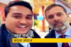 राहुल गांधी नए लुक में आए नजर, ट्रिम कराई दाढ़ी-मूंछ राहुल गांधी नए लुक में आए नजर, ट्रिम कराई दाढ़ी-मूंछ