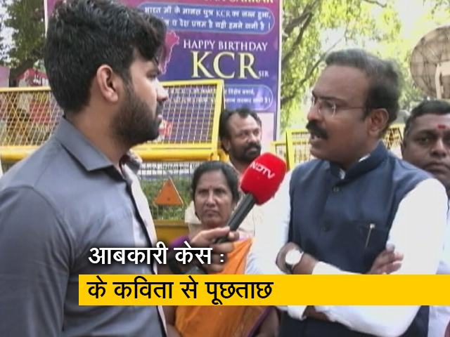 के कविता से ED दफ्तर में पूछताछ, BRS सांसद बोले - मोदी जी के आदेश पर ED ने सबूत बनाए 