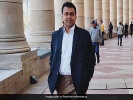 बंगाल कांग्रेस प्रवक्ता कौस्तव बागची गिरफ्तार, ममता बनर्जी के खिलाफ की थी अपमानजनक टिप्पणी बंगाल कांग्रेस प्रवक्ता कौस्तव बागची गिरफ्तार, ममता बनर्जी के खिलाफ की थी अपमानजनक टिप्पणी