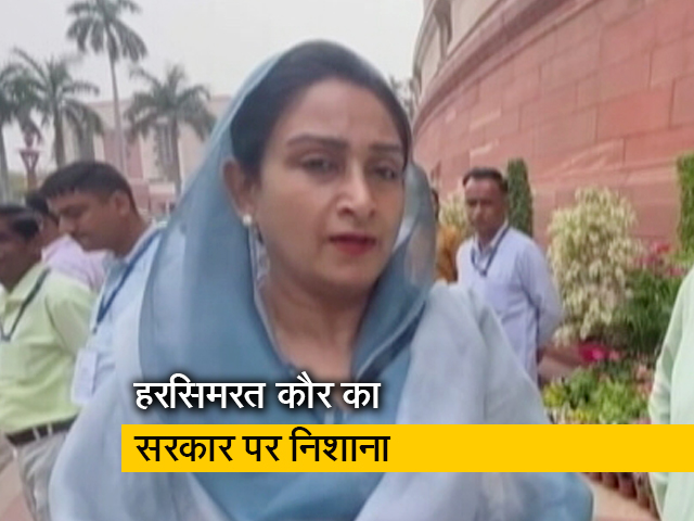 अकाली दल की सांसद हरसिमरत कौर ने अमृतपाल की गिरफ्तारी को लेकर सरकार पर बोला हमला