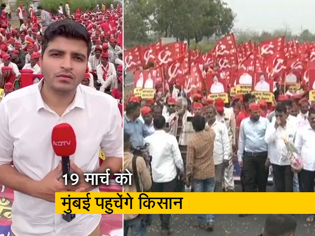 अपनी मांगों को लेकर किसानों का मुंबई कूच, 200 किलोमीटर की करेंगे पदयात्रा