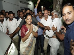 दिल्ली आबकारी नीति : ED ने KCR की बेटी कविता के पूर्व ऑडिटर से की पूछताछ दिल्ली आबकारी नीति : ED ने KCR की बेटी कविता के पूर्व ऑडिटर से की पूछताछ