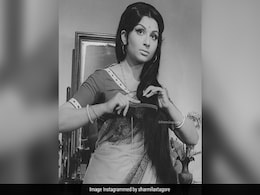 'गुलमोहर' एक्ट्रेस शर्मिला टैगोर ने किया खुलासा, किराया देने और पैसों के लिए चुनी थीं फिल्में, पढ़ें खबर 'गुलमोहर' एक्ट्रेस शर्मिला टैगोर ने किया खुलासा, किराया देने और पैसों के लिए चुनी थीं फिल्में, पढ़ें खबर