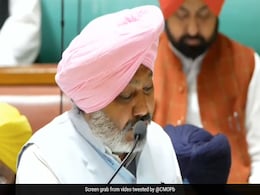 पंजाब का प्रतिनिधिमंडल केरल के दौरे पर, राजस्व हानि रोकने की तकनीक के बारे में ली जाएगी जानकारी पंजाब का प्रतिनिधिमंडल केरल के दौरे पर, राजस्व हानि रोकने की तकनीक के बारे में ली जाएगी जानकारी