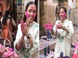 VIDEO: पाकिस्तान में भी दिखा होली का सुरूर, एक-दूजे को रंग-गुलाल लगाते नजर आए लोग VIDEO: पाकिस्तान में भी दिखा होली का सुरूर, एक-दूजे को रंग-गुलाल लगाते नजर आए लोग