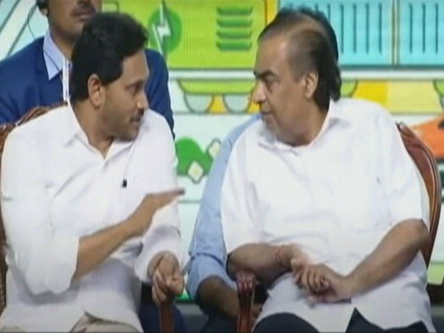 'City Of Destiny' Vizag Hosts Global Investors' Summit