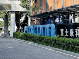 iPhones To Be Built In 300-Acre Karnataka Factory, "To Create 1 Lakh Jobs" iPhones To Be Built In 300-Acre Karnataka Factory, "To Create 1 Lakh Jobs"