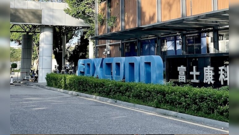 Committed To Set Up Manufacturing Facility In Telangana: Foxconn