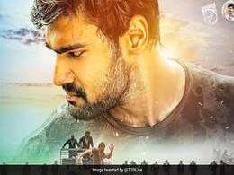 बॉक्स ऑफिस नहीं यूट्यूब की 'पठान' बनी साउथ की हिंदी डब फिल्म 'खूंखार', मिले इतने व्यूज की बना दिया वर्ल्ड रिकॉर्ड बॉक्स ऑफिस नहीं यूट्यूब की 'पठान' बनी साउथ की हिंदी डब फिल्म 'खूंखार', मिले इतने व्यूज की बना दिया वर्ल्ड रिकॉर्ड