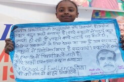 Police Case Against Delhi School For "I Love Manish Sisodia" Banner Police Case Against Delhi School For "I Love Manish Sisodia" Banner
