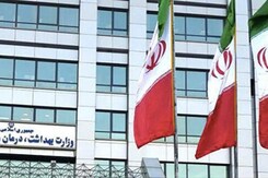 Iran, Saudi Arabia To Restore Ties In China-Brokered Deal Iran, Saudi Arabia To Restore Ties In China-Brokered Deal