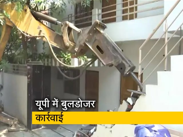 अतीक अहमद के करीबी जफर अहमद के घर पर चला बुलडोजर