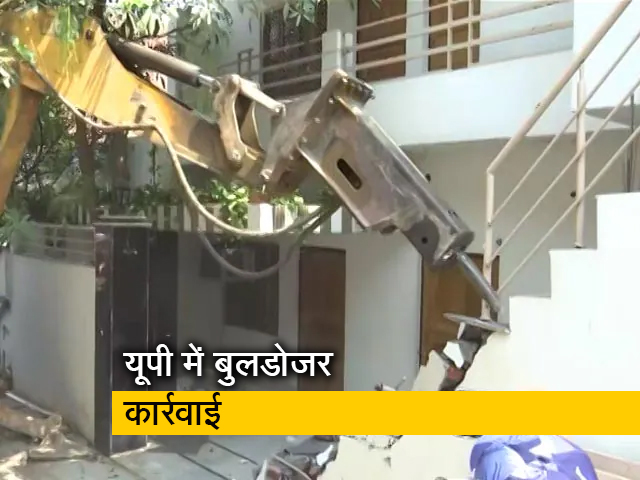 अतीक अहमद के करीबी जफर अहमद के घर पर चला बुलडोजर अतीक अहमद के करीबी जफर अहमद के घर पर चला बुलडोजर