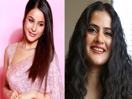 शहनाज गिल के पीछे फिर पड़ीं सिंगर सोना महापात्रा, बोलीं- 'थोड़ा पैसा और टाइम अगर पढ़ाई पर खर्च...' शहनाज गिल के पीछे फिर पड़ीं सिंगर सोना महापात्रा, बोलीं- 'थोड़ा पैसा और टाइम अगर पढ़ाई पर खर्च...'