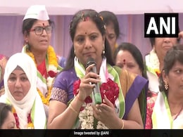 KCR की पुत्री की दिल्ली में भूख हड़ताल आज, 12 पार्टियां करेंगी शिरकत KCR की पुत्री की दिल्ली में भूख हड़ताल आज, 12 पार्टियां करेंगी शिरकत