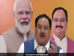 हार पर हार मिलने के कारण हताश कांग्रेस की बौखलाहट बढ़ गई : जेपी नड्डा हार पर हार मिलने के कारण हताश कांग्रेस की बौखलाहट बढ़ गई : जेपी नड्डा
