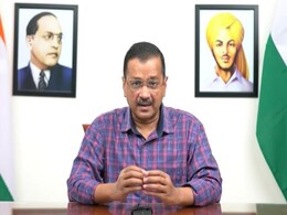 "पूरे दिन होली पर करूंगा पूजा, आप भी...": केजरीवाल ने PM मोदी पर कसा तंज "पूरे दिन होली पर करूंगा पूजा, आप भी...": केजरीवाल ने PM मोदी पर कसा तंज