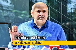 मनीष सिसोदिया की जमानत याचिका पर 10 मार्च को होगी सुनवाई मनीष सिसोदिया की जमानत याचिका पर 10 मार्च को होगी सुनवाई