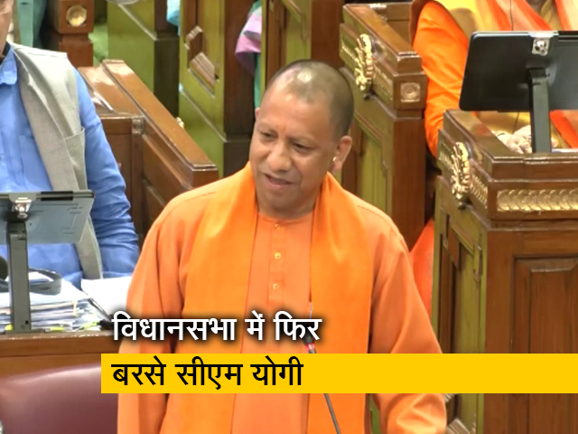 उमेश पाल हत्याकांड को लेकर CM योगी का तंज, कहा-"राजू पाल की जाति..."