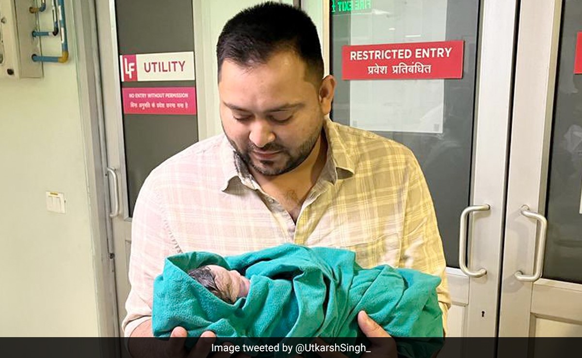 बिहार के डिप्टी सीएम तेजस्वी यादव बने पिता, सोशल मीडिया पर लोगों ने दी बधाई, कहा- लक्ष्मी आई हैं