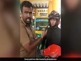 Viral Video: बेंगलुरु में ऑटो चालक ने बाइक टैक्सी सवार को दी गाली, केस दर्ज Viral Video: बेंगलुरु में ऑटो चालक ने बाइक टैक्सी सवार को दी गाली, केस दर्ज