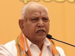 BJP's BS Yediyurappa Grilled For 3 Hours In Child Sex Abuse Case BJP's BS Yediyurappa Grilled For 3 Hours In Child Sex Abuse Case