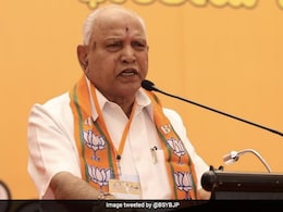 BJP's BS Yediyurappa Gets Interim Court Relief In Child Sexual Abuse Case BJP's BS Yediyurappa Gets Interim Court Relief In Child Sexual Abuse Case